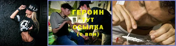 прущая мука Верхний Тагил